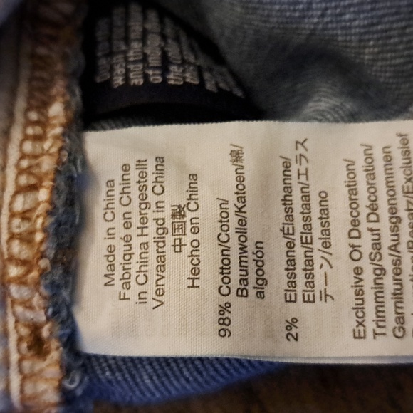 Women's Madewell Waist Size 26 Jeans - Picture 9 of 11